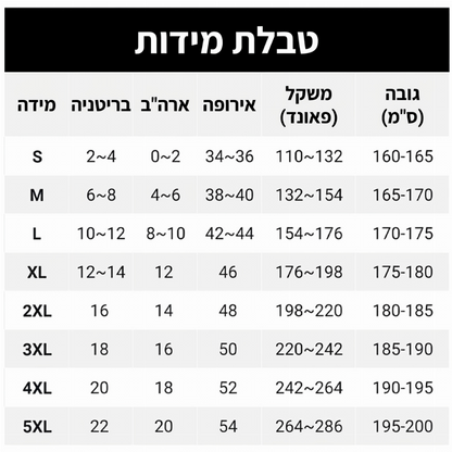 ז'קט בלייזר קז'ואלי לנשים עם פתח קדמי