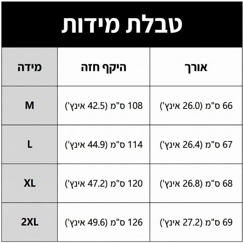 ז'קט בלייזר קז'ואלי לנשים עם פתח קדמי