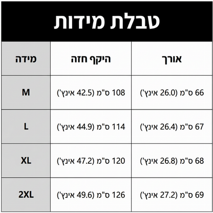 ז'קט בלייזר קז'ואלי לנשים עם פתח קדמי