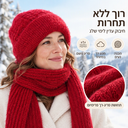 צעיף חורף חם עם ברדס לנשים