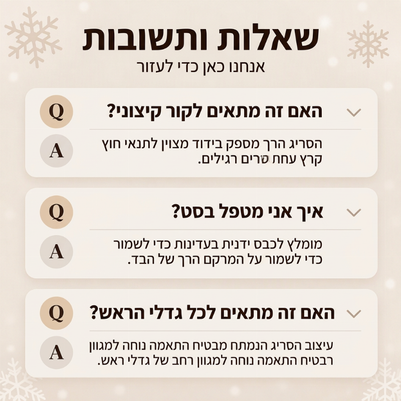 צעיף חורף חם עם ברדס לנשים