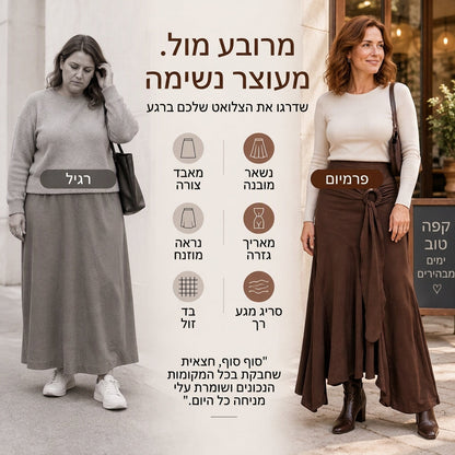 חצאית מידי דג לאישה עם רצועת O-环 וקשר לא אחיד