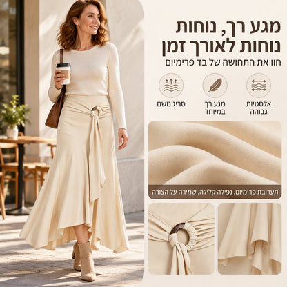 חצאית מידי דג לאישה עם רצועת O-环 וקשר לא אחיד