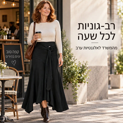 חצאית מידי דג לאישה עם רצועת O-环 וקשר לא אחיד