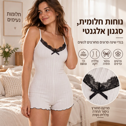 פיג'מת רומר נשים עם תחרה בגב בצורת פרפר
