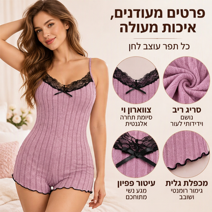 פיג'מת רומר נשים עם תחרה בגב בצורת פרפר