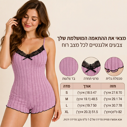 פיג'מת רומר נשים עם תחרה בגב בצורת פרפר