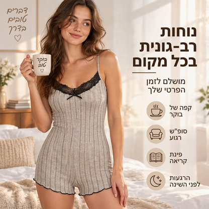 פיג'מת רומר נשים עם תחרה בגב בצורת פרפר