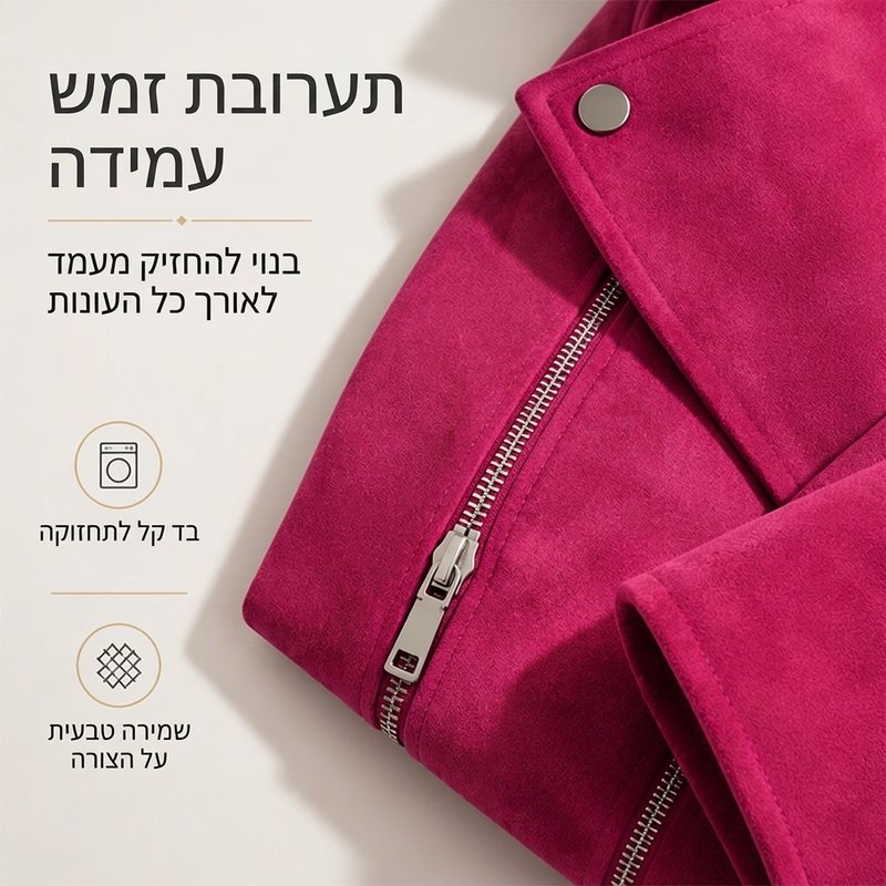 ז'קט נשים מזדמן עם צווארון לאפל וגזרה צמודה