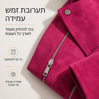 ז'קט נשים מזדמן עם צווארון לאפל וגזרה צמודה