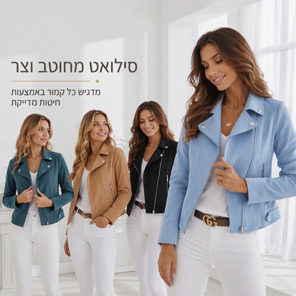 ז'קט נשים מזדמן עם צווארון לאפל וגזרה צמודה
