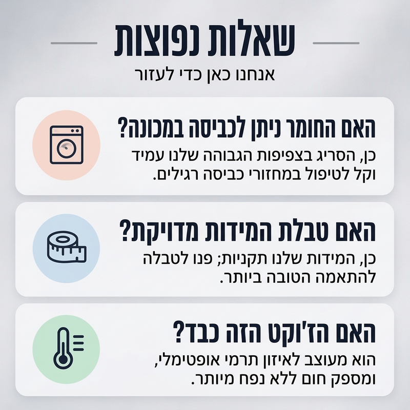 ז'קט קפסולה חם לגבר עם ברדס