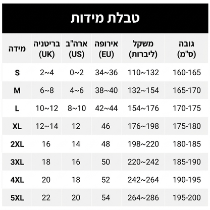 ז'קט נשים מזדמן עם צווארון לאפל וגזרה צמודה