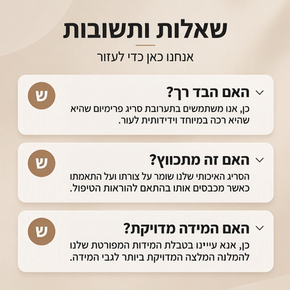 סוודר סריג קז'ואלי עם ברדס לנשים