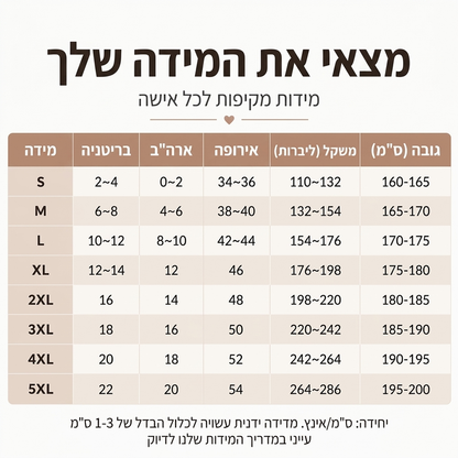 אוברול נשים אלגנטי עם שרוולים ארוכים מרשת וחפיפת מעטפת