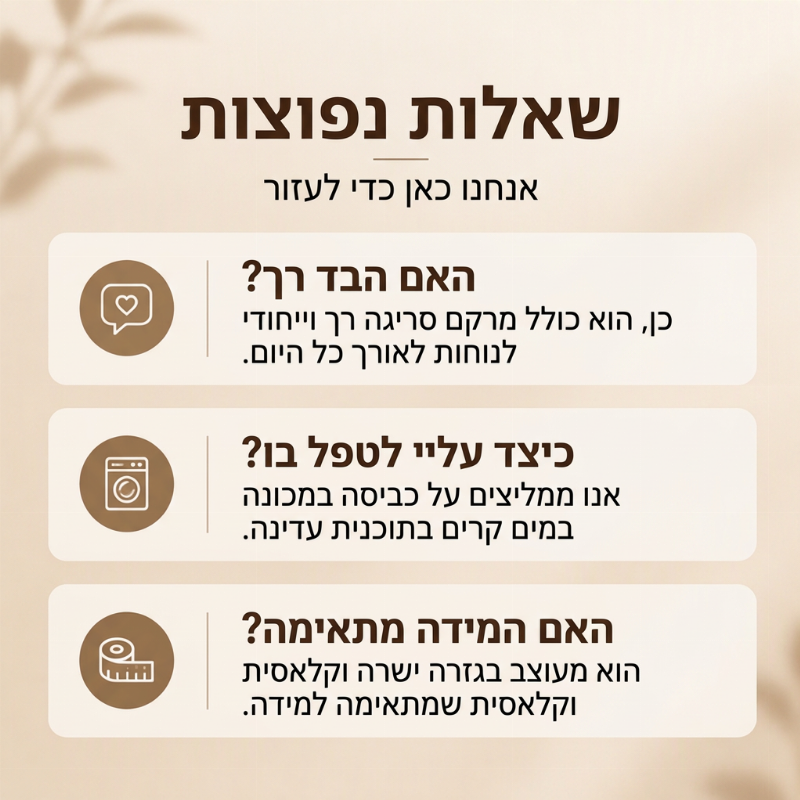 שמלת חולצה נשית אלגנטית מזמרה דמוית זמש