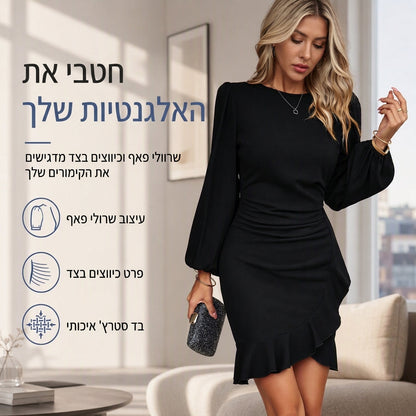 שמלת Bodycon נשית עם שרוולים נפוחים בצבע אחיד