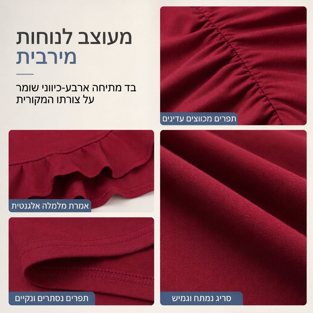 שמלת Bodycon נשית עם שרוולים נפוחים בצבע אחיד