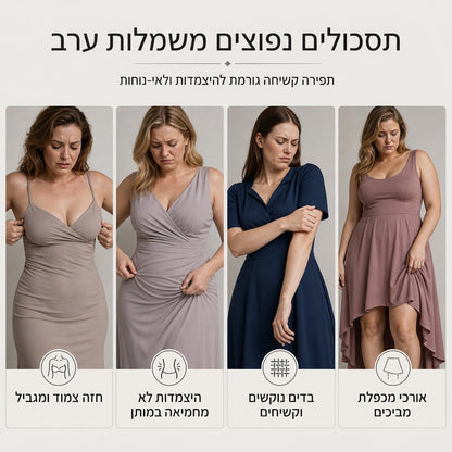 🖤 שמלת תחרה מעוטרת אלגנטית לנשים עם שוליים זורמים באורך לא אחיד ✨