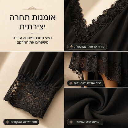 🖤 שמלת תחרה מעוטרת אלגנטית לנשים עם שוליים זורמים באורך לא אחיד ✨
