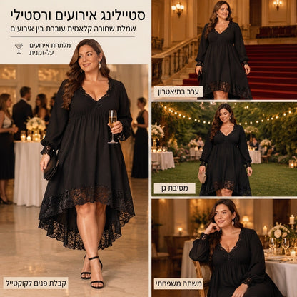 🖤 שמלת תחרה מעוטרת אלגנטית לנשים עם שוליים זורמים באורך לא אחיד ✨