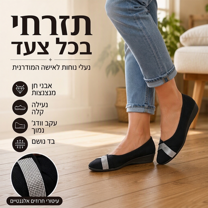נעלי נשים אלגנטיות עם אבני חן נצנצות ונעילה פשוטה