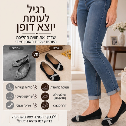 נעלי נשים אלגנטיות עם אבני חן נצנצות ונעילה פשוטה