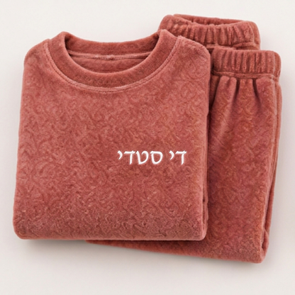 ערכת פיג'מה מפלשת אלמוגים נעימה וחמה לנשים
