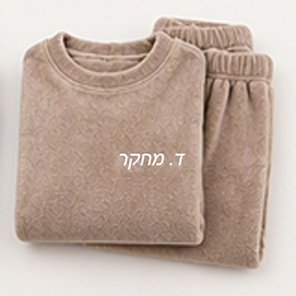 ערכת פיג'מה מפלשת אלמוגים נעימה וחמה לנשים