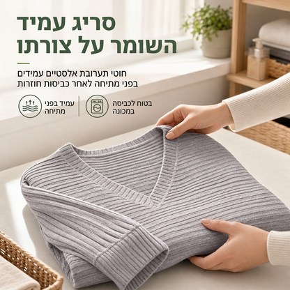 טופ נשים רופף שרוולים ארוכים צווארון V