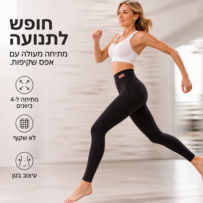 תחזקות יוגה תרמיות בקו חגרה גבוה לנשים