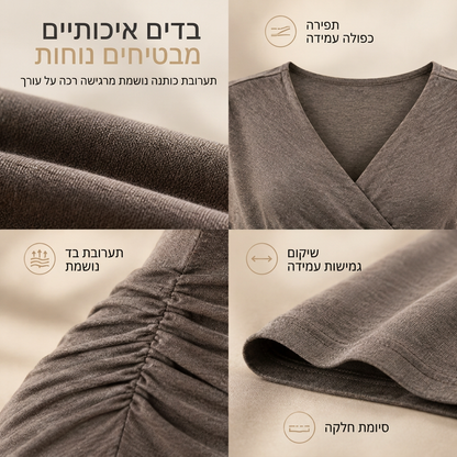 🌸מבצע חם 50% הנחה💖 חולצת נשים דקה עם צוואר V שרוולים ארוכים ומותן מעוצבת לאביב וסתיו