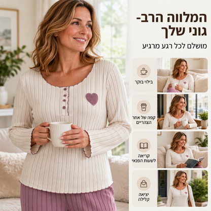 סט פיג'מת מצולבת עם רקמת לב לנשים