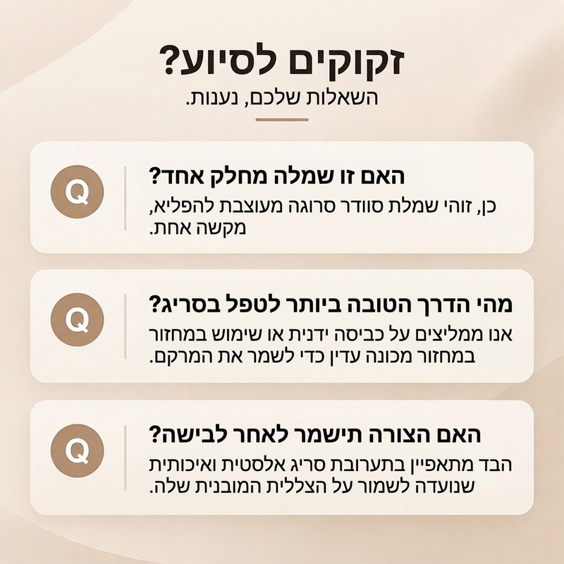 שמלת סריגה אלגנטית לנשים עם קשרי סריגה ומראה צמוד