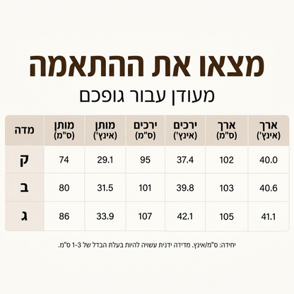 לגינס עור PU לנשים עם מותן גבוהה