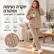 סט ז'קט סרוג צמרירי עם ברדס ומכנסיים לנשים