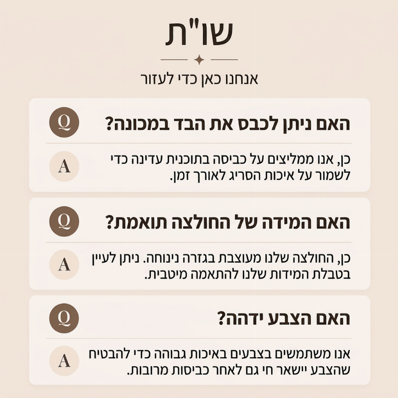 חולצת צווארון גולף לנשים שרוול ארוך עם פסי צבע