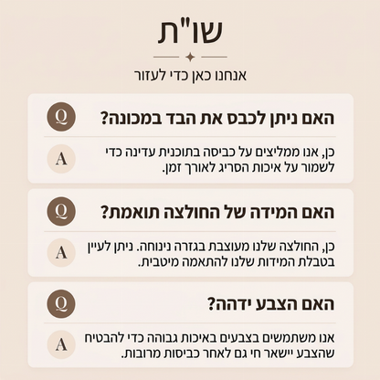 חולצת צווארון גולף לנשים שרוול ארוך עם פסי צבע