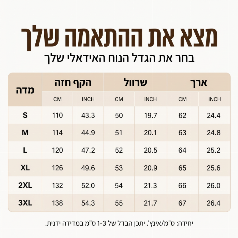 קרדיגן סוודר רופף עם צווארון V לנשים