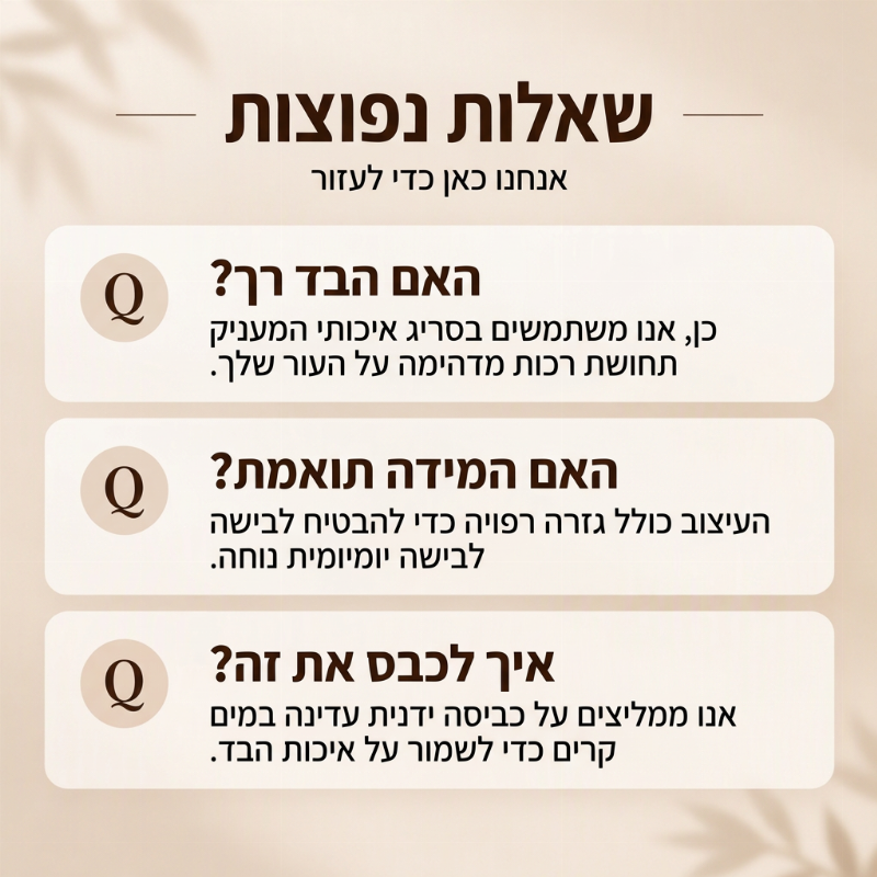 קרדיגן סוודר רופף עם צווארון V לנשים