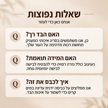 קרדיגן סוודר רופף עם צווארון V לנשים