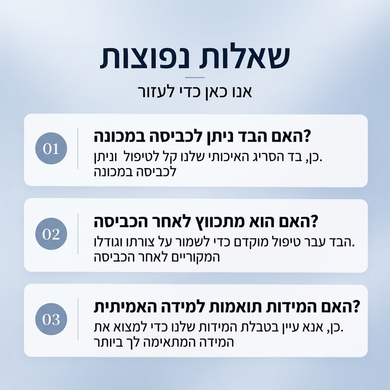 סט נשים עם חולצה ארוכת שרוולים וחצי רוכסן ומכנסיים רחבים