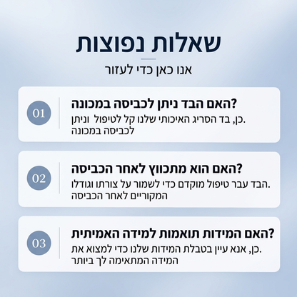 סט נשים עם חולצה ארוכת שרוולים וחצי רוכסן ומכנסיים רחבים