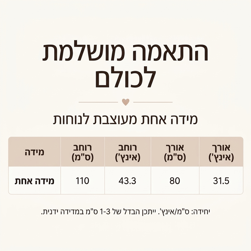 שיאבו סריגי אלגנטי לנשים