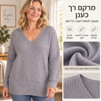 סוודר סריגה נשים בצווארון V במידה גדולה