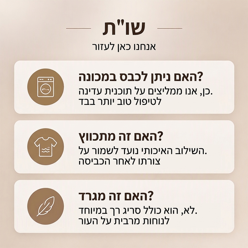 סוודר סריגה נשים בצווארון V במידה גדולה