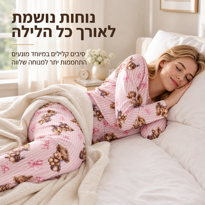 סט פיג'מת משי חלב רך לנשים, חולצת שרוול ארוך ומכנסיים ארוכים, לבוש ביתי נינוח