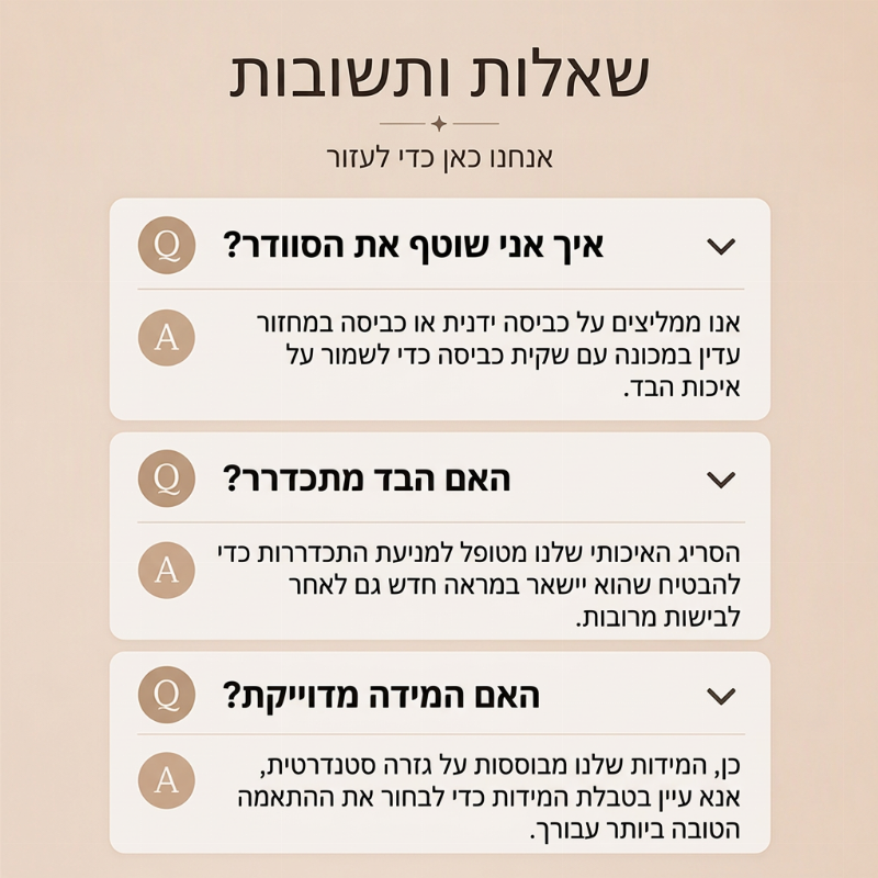 סוודר נשים נוחות צווארון גולף רך