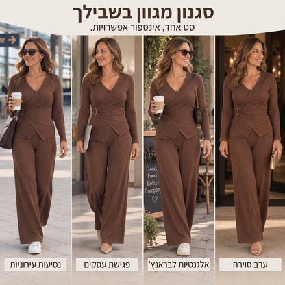 סט נשים עם טופ מרקם אסימטרי מכסה ומכנסיים רחבים
