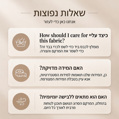 סט נשים עם טופ מרקם אסימטרי מכסה ומכנסיים רחבים